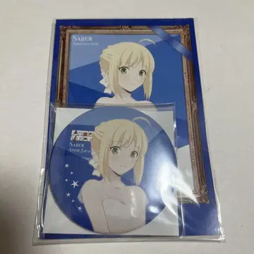 에미야가네 오늘의 밥 animejapan 캔뱃지 세이버 2