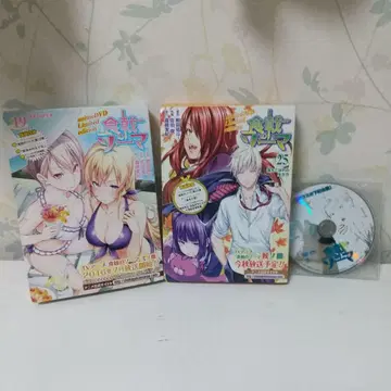 애니메이션 DVD 한정판 식극의 소마 19권 25권 세트