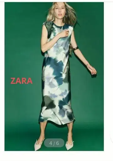ZARA 프린트 미디 원피스