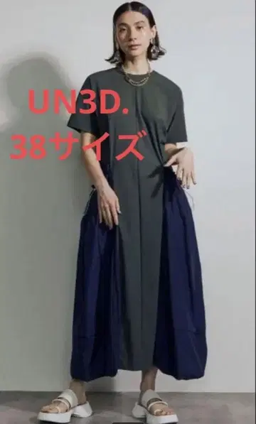 UN3D. 비대칭 원피스 38 사이즈