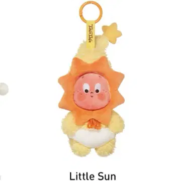 [ Little Sun ] We are TwinkleTwinkle