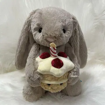 jellycat Bashful Beige Bunny Birthday 토끼