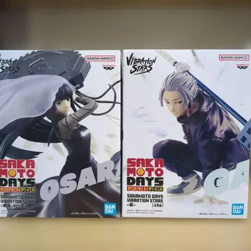 SAKAMOTO DAYS OSARAGI GAKU 피규어 2체 세트