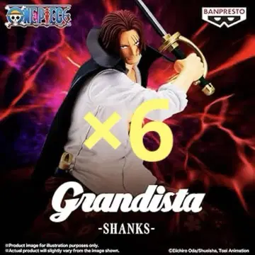 원피스 Grandista 샹크스 피규어