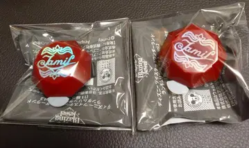 트위스테 반지 라이트 자밀 바이퍼 특전 포함