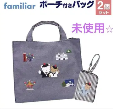 familiar 파우치 포함 백 고베시 한정판