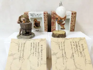 요괴사 미즈키 시게루 원작 피규어 컬렉션 [아카나메] [하쿠보즈]