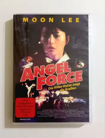 Angel Force (91 홍콩) 문 리, 곽부성, 임달화