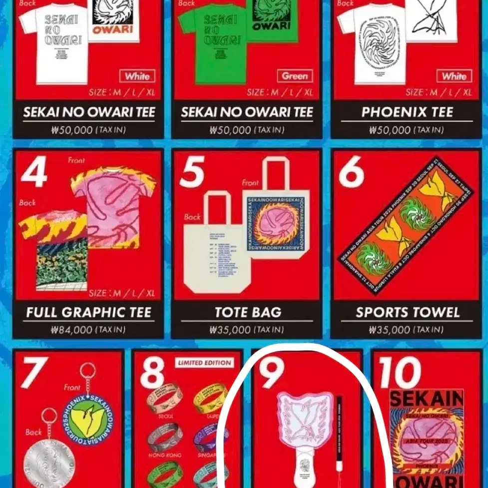 Sekai no Owari phoenix lightstick #세카이노오와리,#세카오와,#세