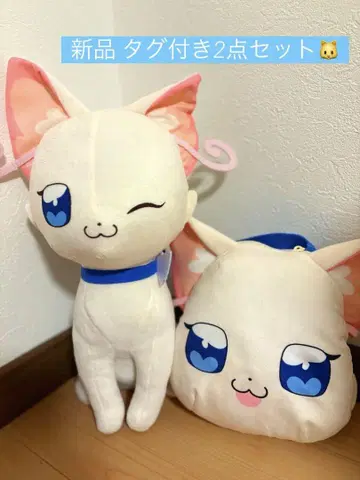 원더풀 프리큐어! 메챠모후굿토 봉제 인형 & 봉제 인형 백 세트