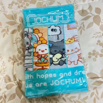 JOCHUM 페이스 타월