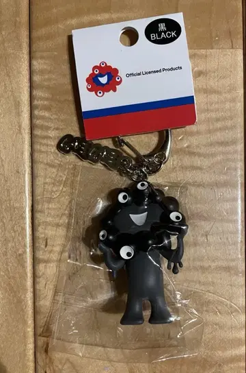 오사카 간사이 엑스포 블랙 미야쿠미야쿠 키링