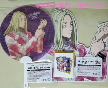 SAKAMOTO DAYS 사카모토 데이즈 카미카마에 복권 랙
