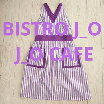 BISTRO J_O & J_O CAFE 퍼플 스트라이프 에이프런