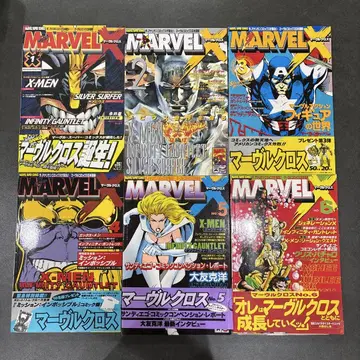 MARVEL X 마블 크로스