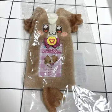 원더풀 사진 키링 코무기