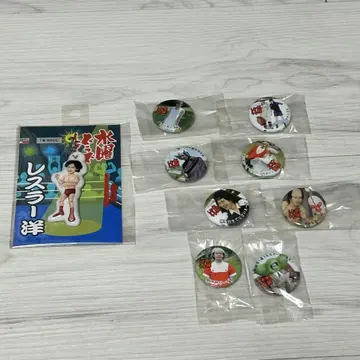 수요일이 어쨌든 배지 8개와 통통 스트랩 세트 오이즈미 요