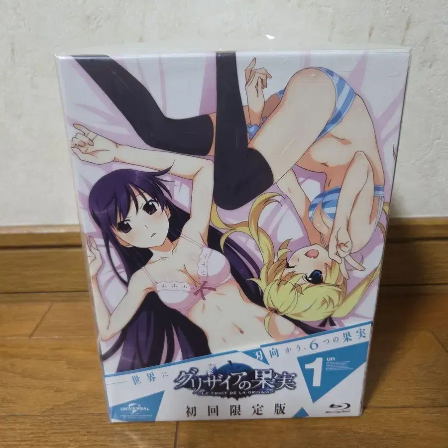 1번째 상품 이미지