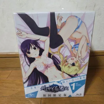 미개봉 그리자이아의 열매 1권 최초 한정판 Blu-ray