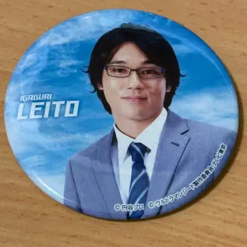 이가쿠리 레이토 캔뱃지 울트라맨 제로 캐릭터 팝 스토어