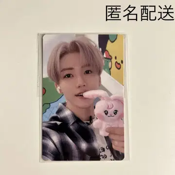 NCT DREAM 재민 트레이딩 카드 LINE FRIENDS