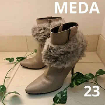 MEDA 메다 퍼 숏부츠 23