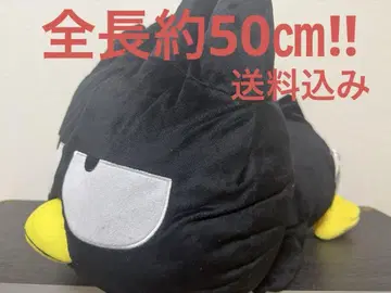 [ 새상품 ] 배드마츠마루 같이 잠들자 초초 BIG DX 봉제 인형