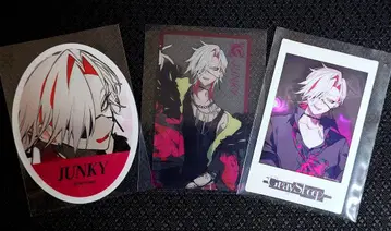 Gray Sheep 그레이 쉽 JUNKY 세트