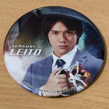이가쿠리 레이토 캔뱃지 울트라맨 제로 캐릭터 팝 스토어 울트라맨