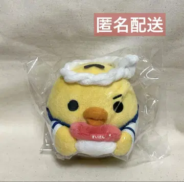 키이로이토리 오스시 봉제 인형 리락쿠마 스시