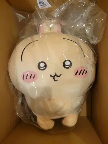 치이카와 (먼작귀) 토끼다라케 복권 A상 초BIG 봉제 인형 팔짱
