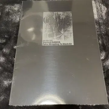 theGazettE 투어 2007~2008 팜플렛