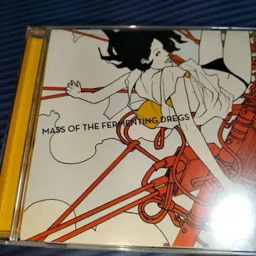 [ CD ] MASS OF THE FERMENTING DREGS