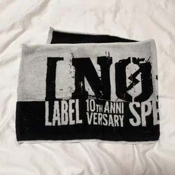 [새상품급] NOiD 타월 10th anniversary