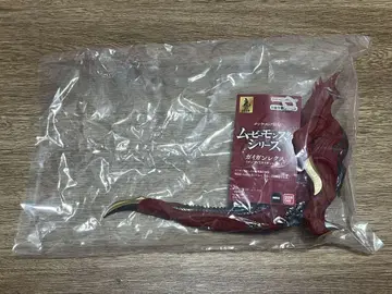 고질라 스토어 한정판 무비 몬스터 시리즈 가이간렉스 소프트 비닐