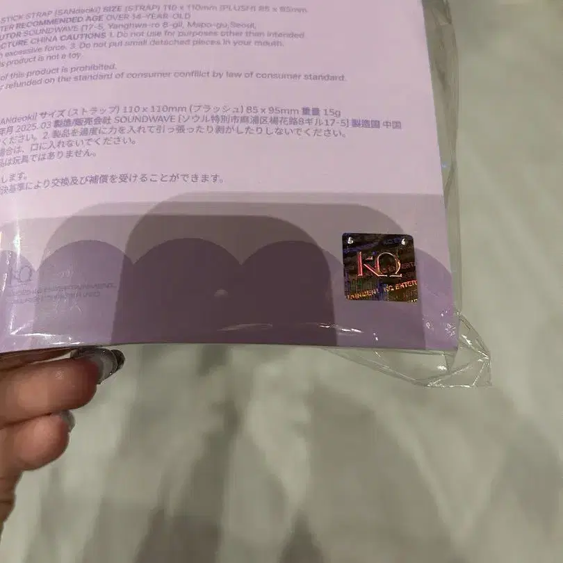 4번째 상품 이미지