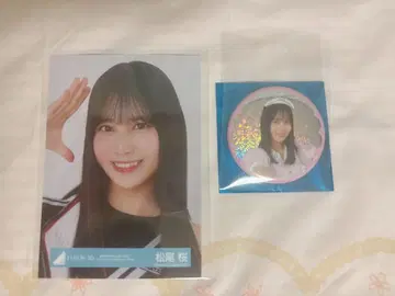 히나타자카46 마츠오 사쿠라