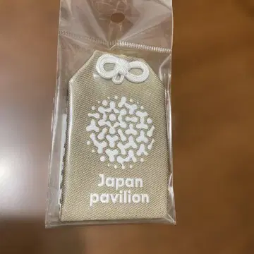 오사카 간사이 만박 Japan pavilion 로고 스트랩