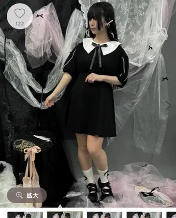 axes femme 세일러 카라 컷 원피스