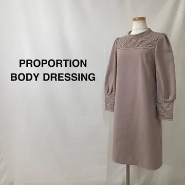 프로포션 바디 드레싱 하이넥 레이스 원피스 여성용