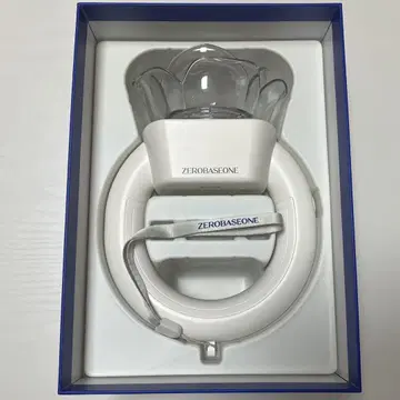 당일 발송 ZEROBASERONE 응원봉