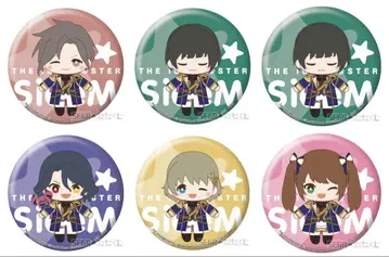 sideM 럭키 쿠지 CafeParade