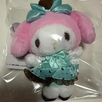 초코 민트 마이멜로디