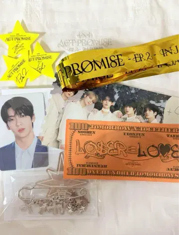 TXT 업그레이드 VIP 혜택 트레이딩 카드 수빈 덤 포함