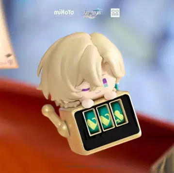 아벤츄린 키캡
