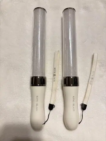 KING BLADE X10 II 킹 블레이드 샤이닝 튜브 2개