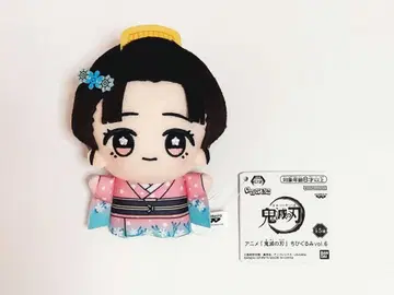 귀멸의 칼날 치비구루미 코이유키 봉제 인형