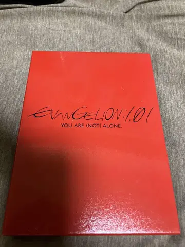 EVANGELION:1.01 YOU ARE (NOT) ALONE