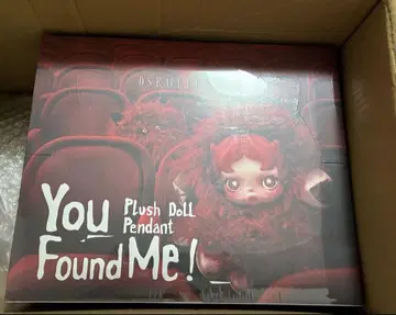 [ 새상품 미개봉 정품 스컬 팬더 YouFound Me! 모듬 box