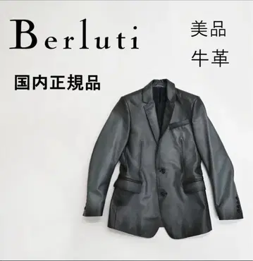 berluti 벨루티 가죽 자켓 소가죽